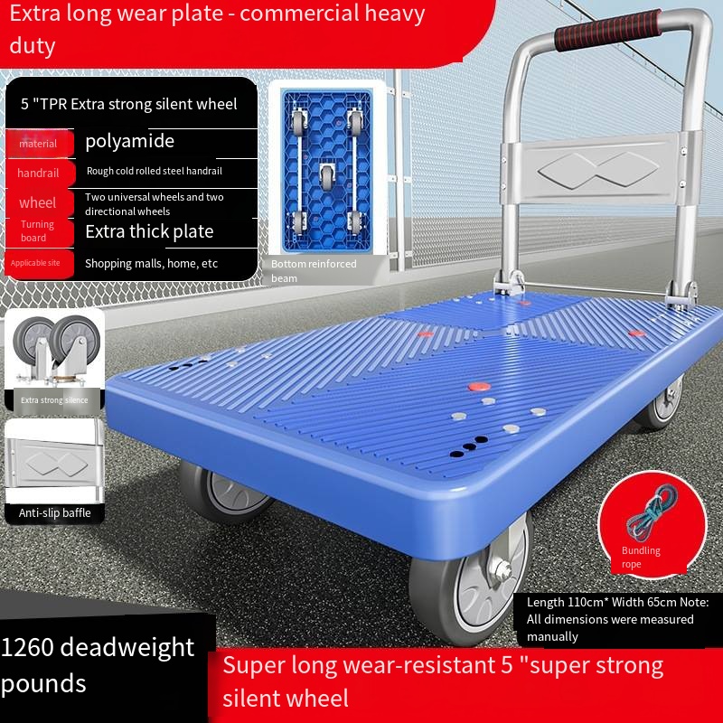 Chariot plat Portable 110x65 L - Outdoor Furniture Warehouse avis et prix