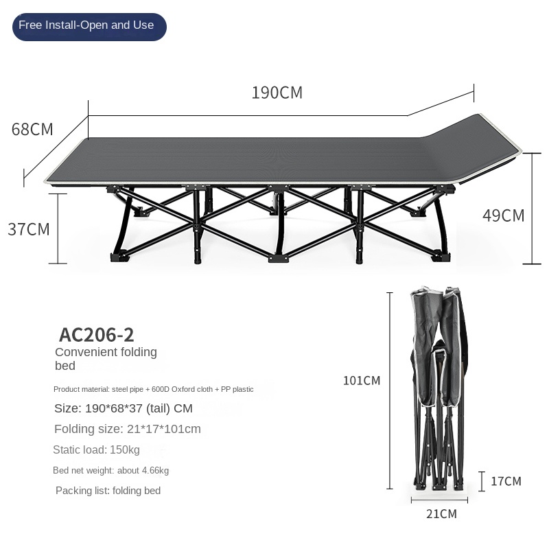Lit de camping pliable robuste - Outdoor Daybed Furniture avis et prix