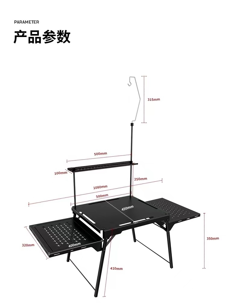 Table de cuisine portable en a - Outdoor Furniture Warehouse avis et prix