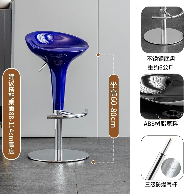  Tabourets de bar nordiques e - Outdoor Furniture Europe avis et prix