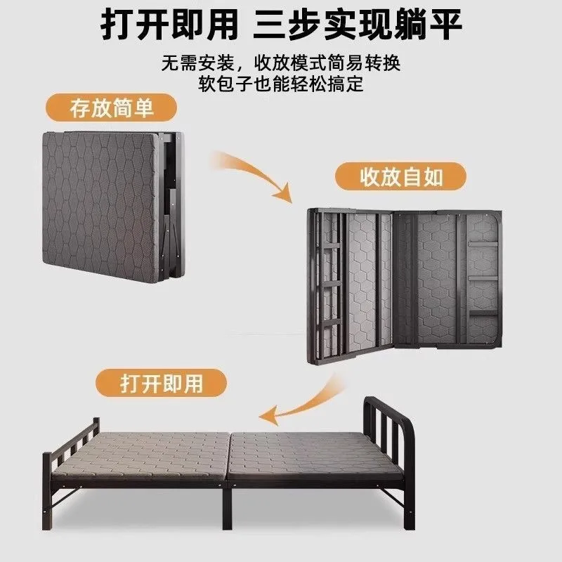 Lit pliant simple en fer forgé - Outdoor Furniture Small avis et prix